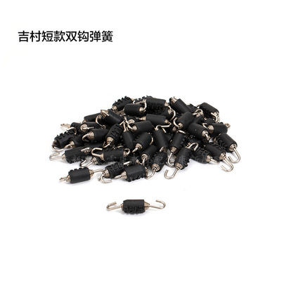 摩托车改装 天蝎排气管不锈钢加厚双钩短款黑色硅胶吉村弹簧 通用