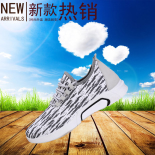 Mocassins femme VALISE BLANCHE en En plastique - Ref 3348665 Image 14