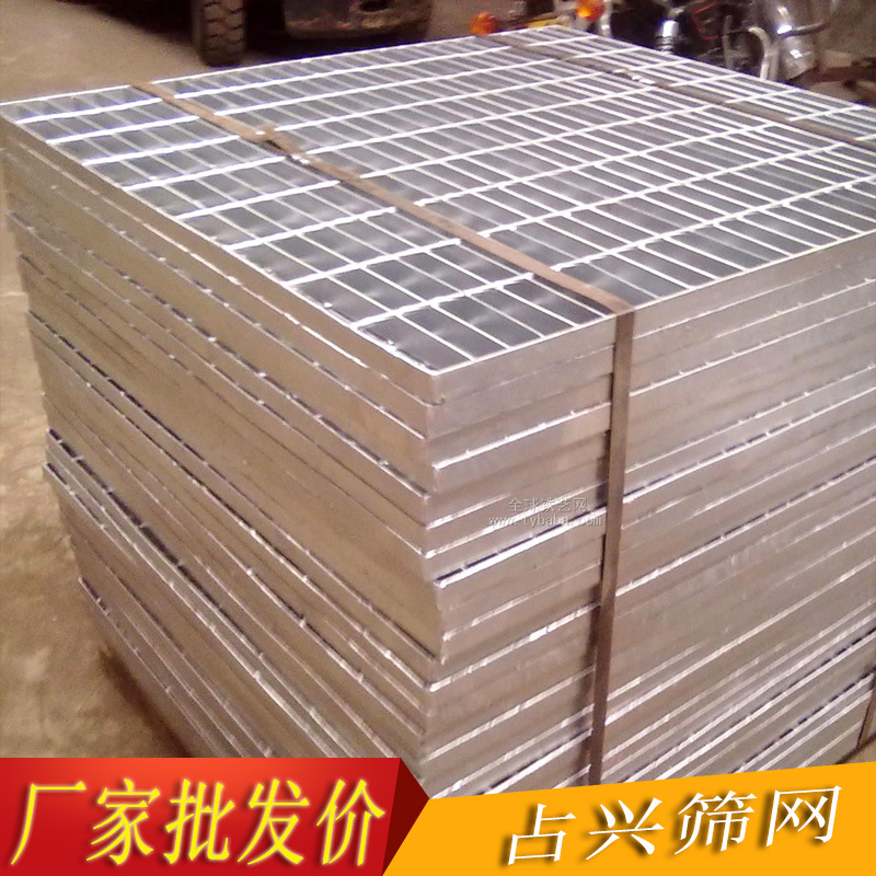 supply platform Galvanized Grating plate Drain cover stairs Stepper Steel Grating Guangzhou Manufactor machining Customized