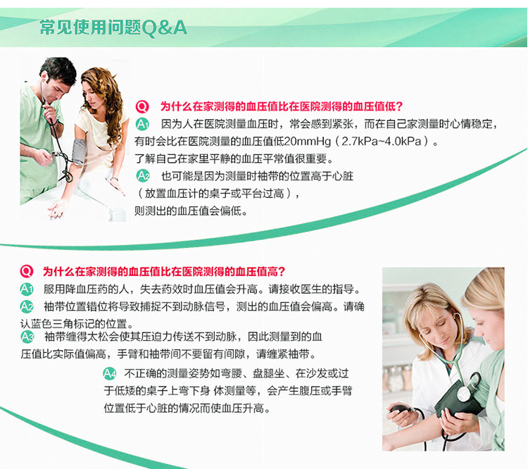 9217079709_183309219