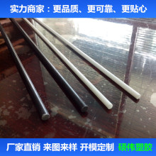 大量供应胶条POM条 塑钢条 PVC塑料条 小直径长度不限
