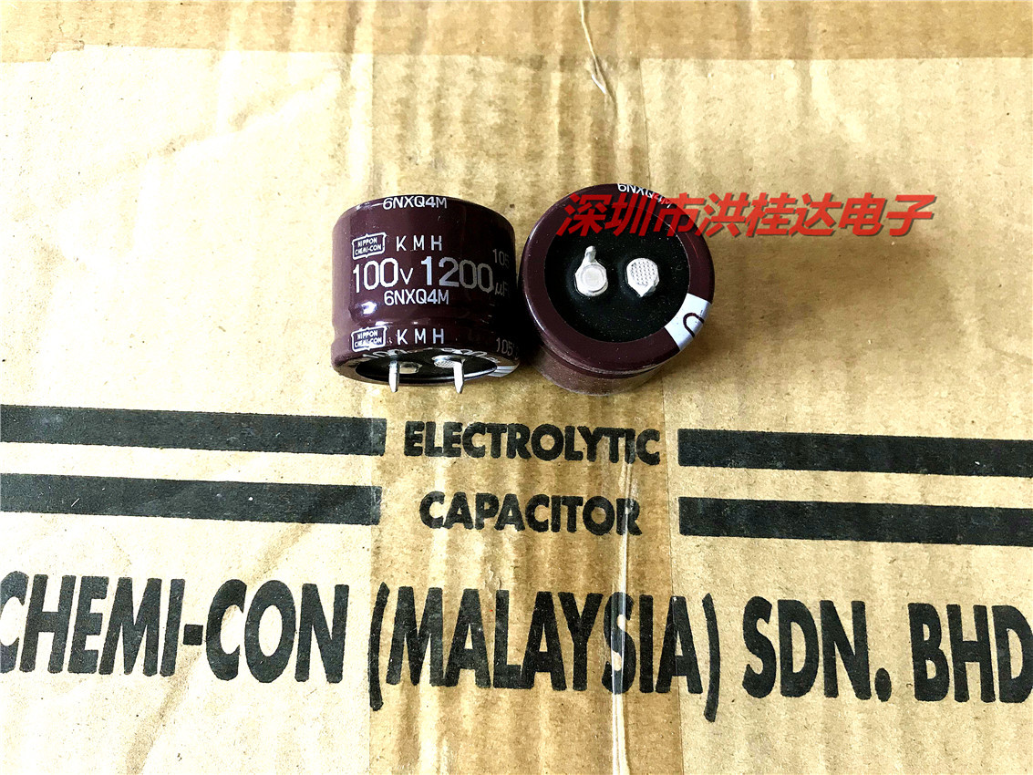 100V1200UF 30*25 105度 KMH系日本黑金刚 NCC电解电容1200UF100V
