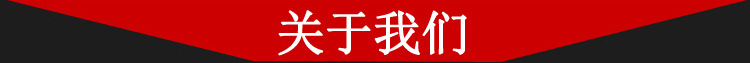 d113詳情_10.jpg