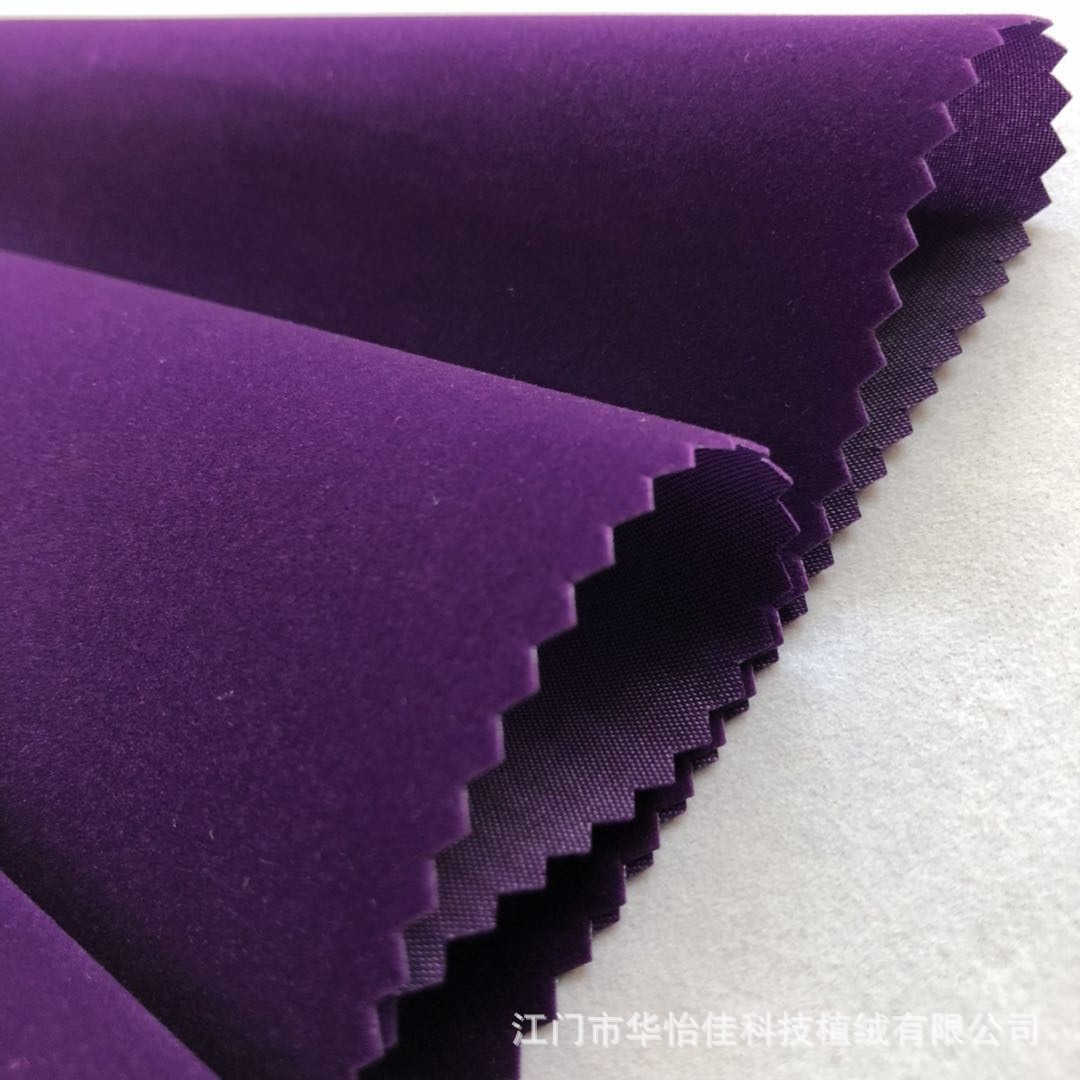 微信图片_20180813161619