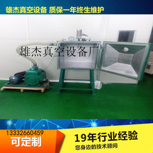 �τ���ճ��ݙC ���Դ�����ճ��ݙC �����z��������ՙC