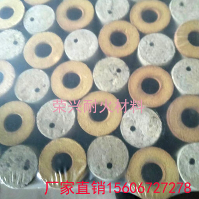 長興榮興耐火廠家直供優質發熱冒口易割片耐火材料保溫冒口