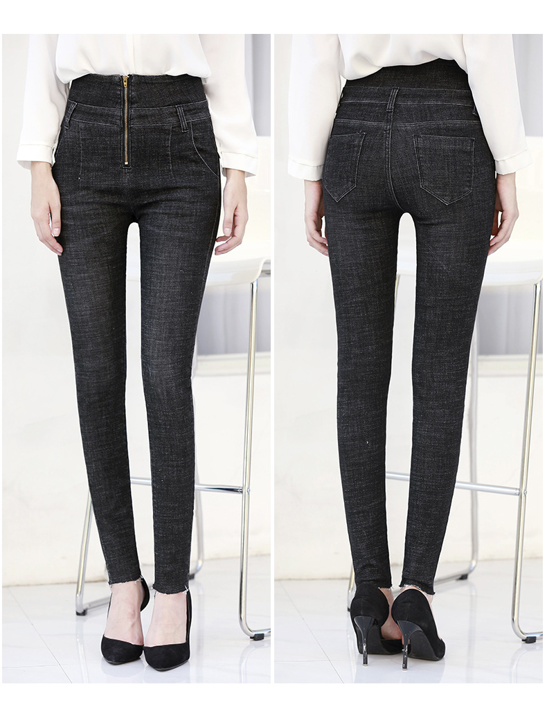 autumn high-waisted slim zipper jeans NSDT12517
