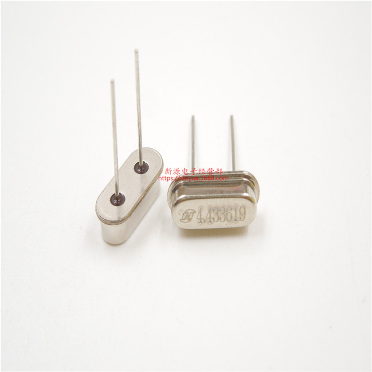 4.433619MHZ 无源晶振 49S 晶振 晶体 4.433M 4.433