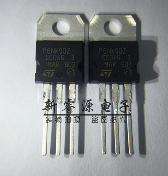 MOS场效应管  STP6NK90ZFP STP6NK90 TO-220 全新原装现货