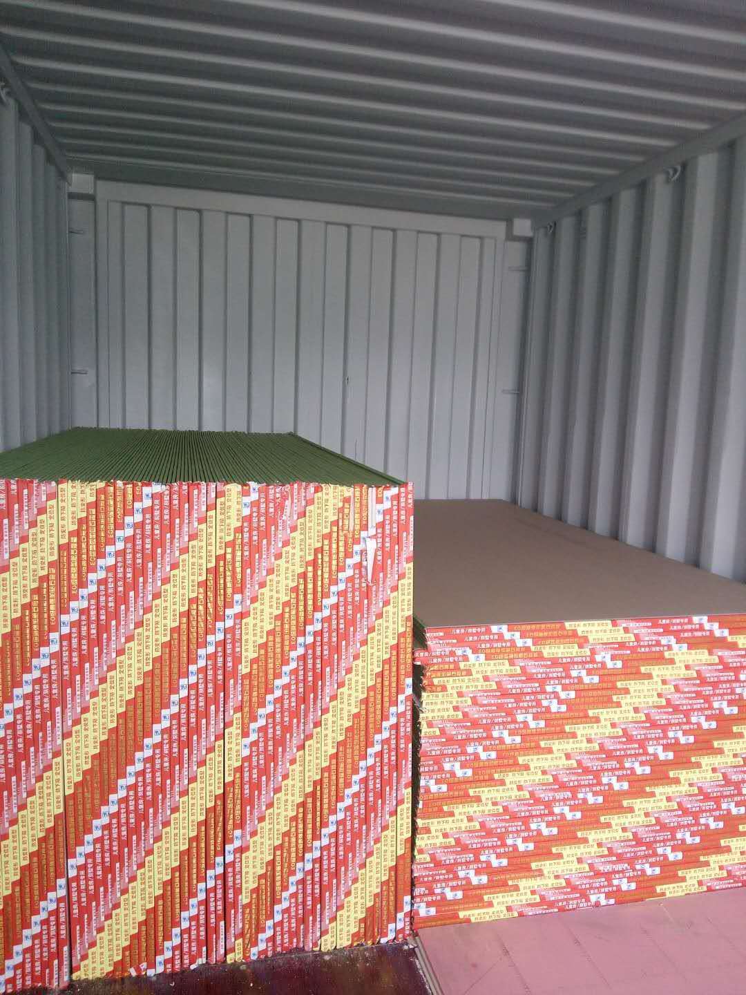 微信图片_20180529212407