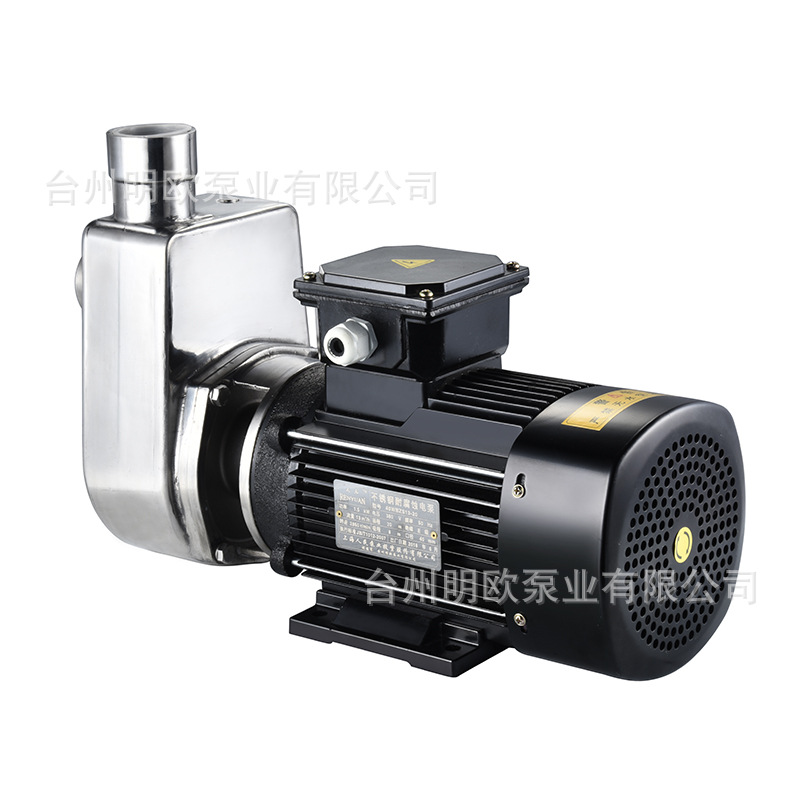 304 stainless steel self-priming pump acid and alkali resistant industrial pump horizontal centrifugal pump food pump corrosion-resistant chemical pump 2