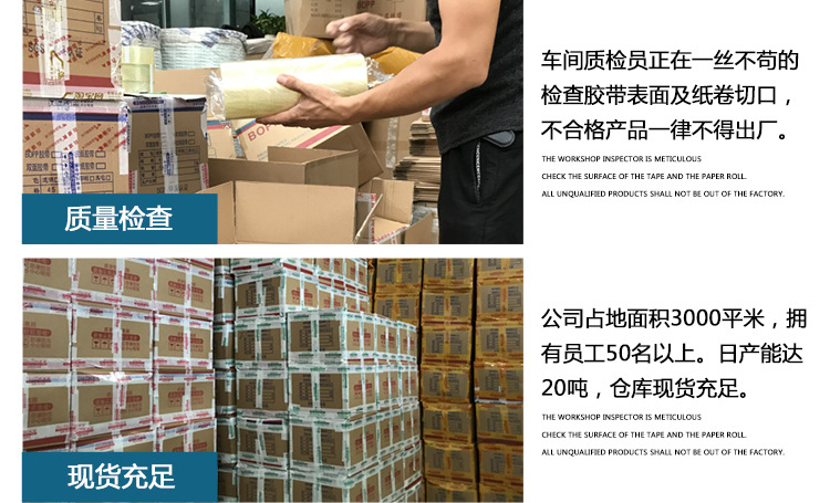 友立品牌故事_05