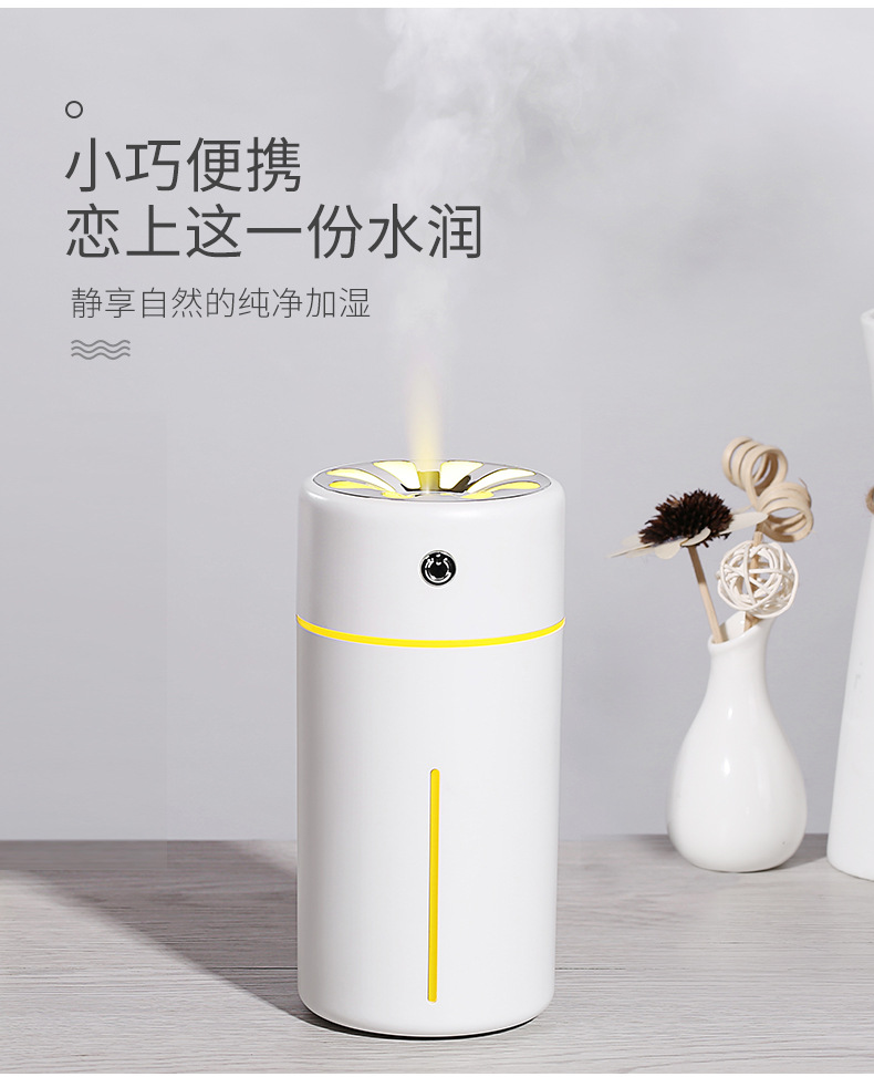 一米阳光加湿器-5_05.jpg