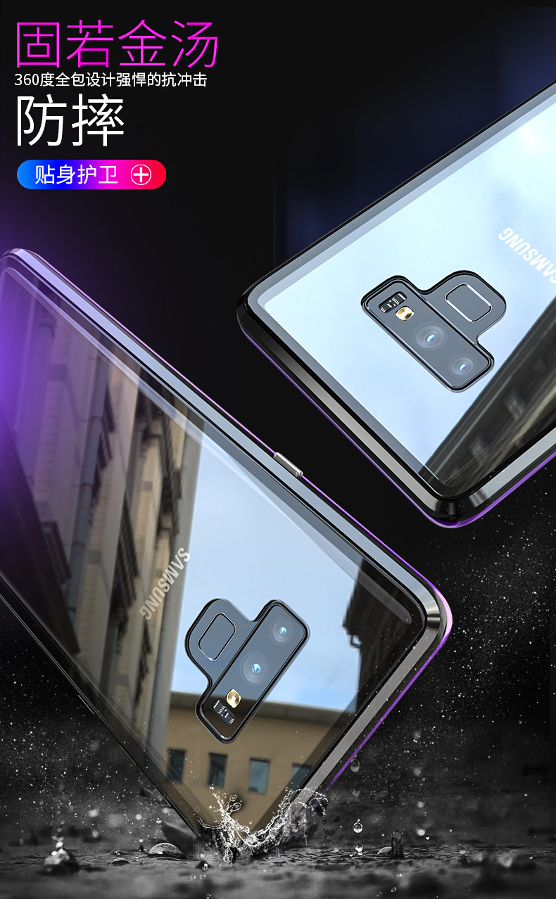 GINMIC Magneto Sword Magnetic Absorption Aluminum Metal Bumper Tempered Glass Back Cover Case for Samsung Galaxy Note 9