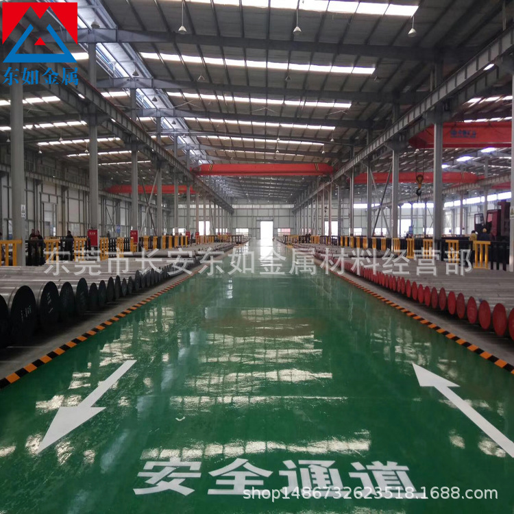 销售奥地利百禄K460不变形耐磨油钢 K460模具钢板 K460冷作模具钢