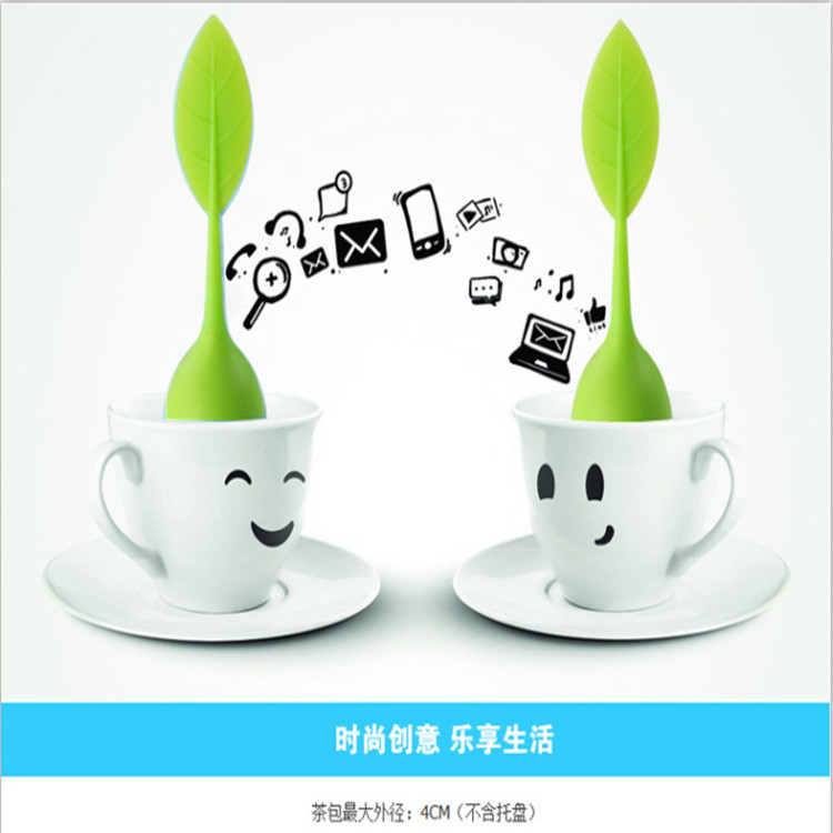 现货批发 叶子造型硅胶茶叶包泡茶器漏叶子食品级硅胶玫瑰滤茶器