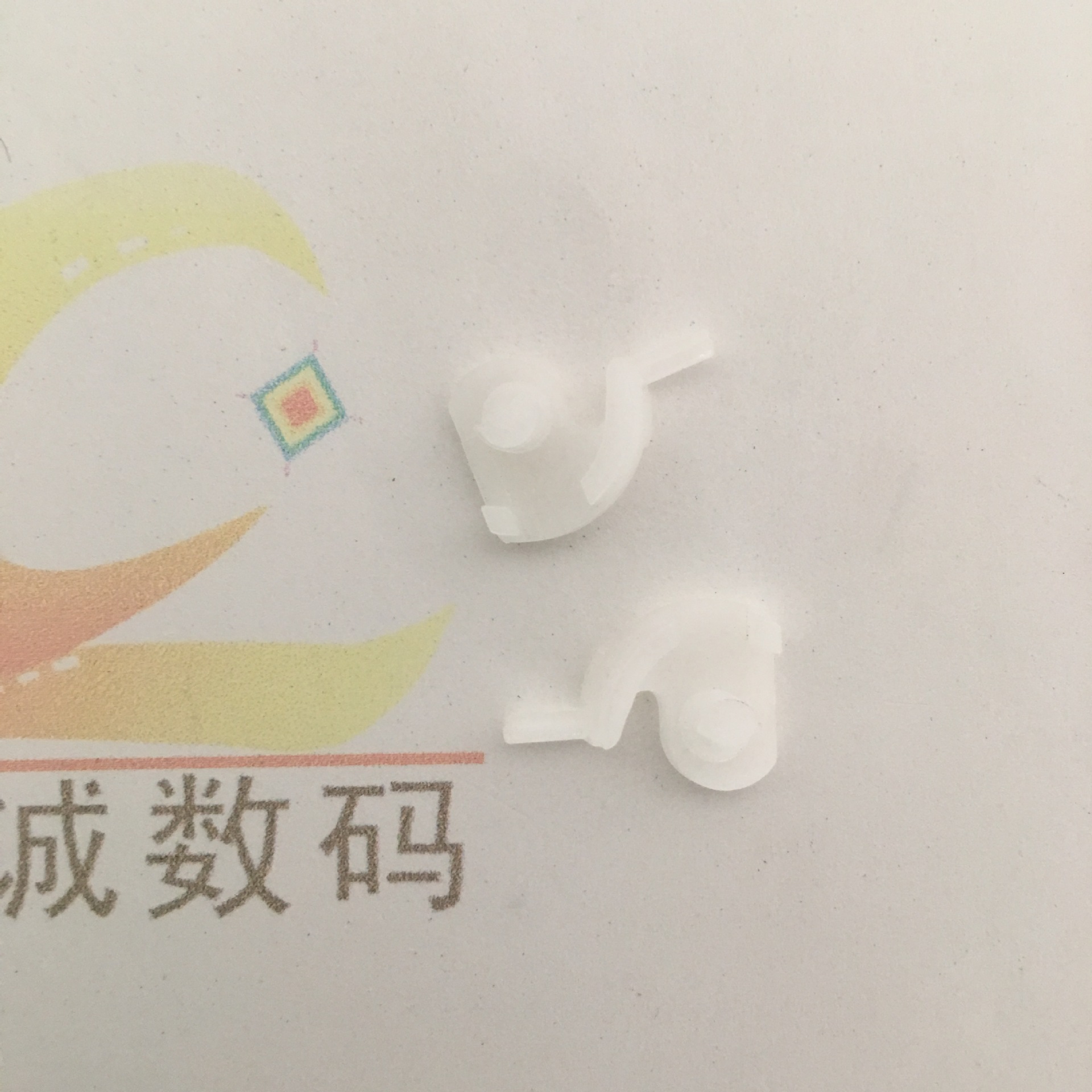 Printer, white accessories, 7600/9600