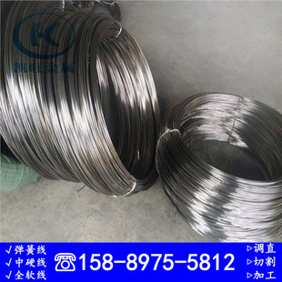 304Hc3���P䓲��ᾀ�� ��䓣��P�A���P�l�����᲻���P���煽z