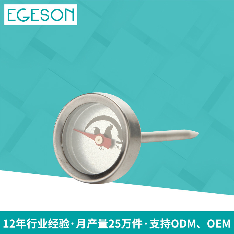 厂家直供双金属温度计 插鸡肉探针式温度计 厨房插入式温度计批发