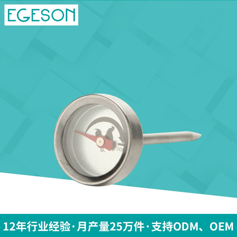 Прямые поставки с фабрики биметаллический термометр вставной куриный Зонд термометр кухонный вставной термометр оптом