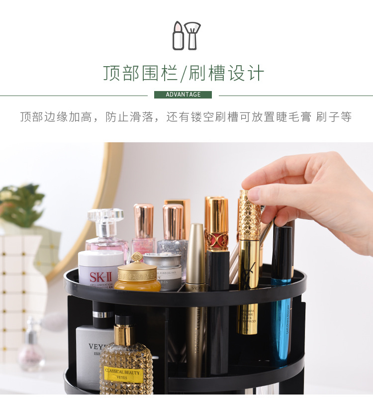 厂家直销创意亚克力塑料化妆品收纳盒多功能透明桌面旋转化妆盒详情6