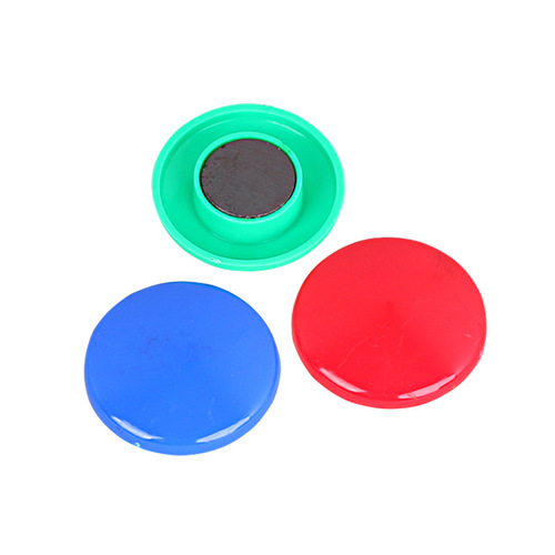 Fuqiang Teaching Magnet Set Student Magnetic Particles Office Whiteboard Strong Magnetic Blackboard Experiment Round Magnet Nail Wholesale