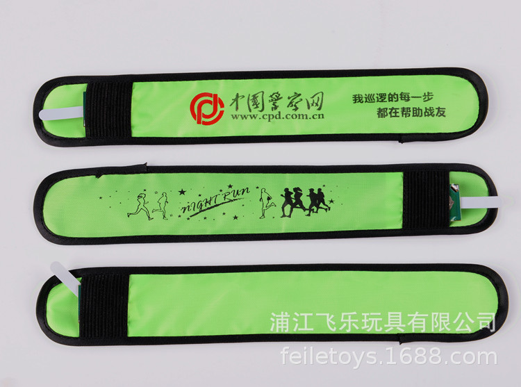 拍拍手环详情图增加 (1).JPG