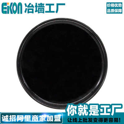 车载圆形防滑垫香水座小圆点止滑垫小圆垫车用pu超粘淘宝赠品大号