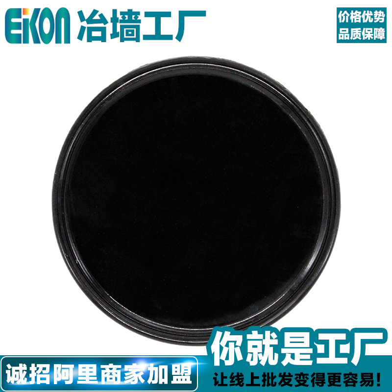 车载圆形防滑垫香水座小圆点止滑垫小圆垫车用pu超粘淘宝赠品大号