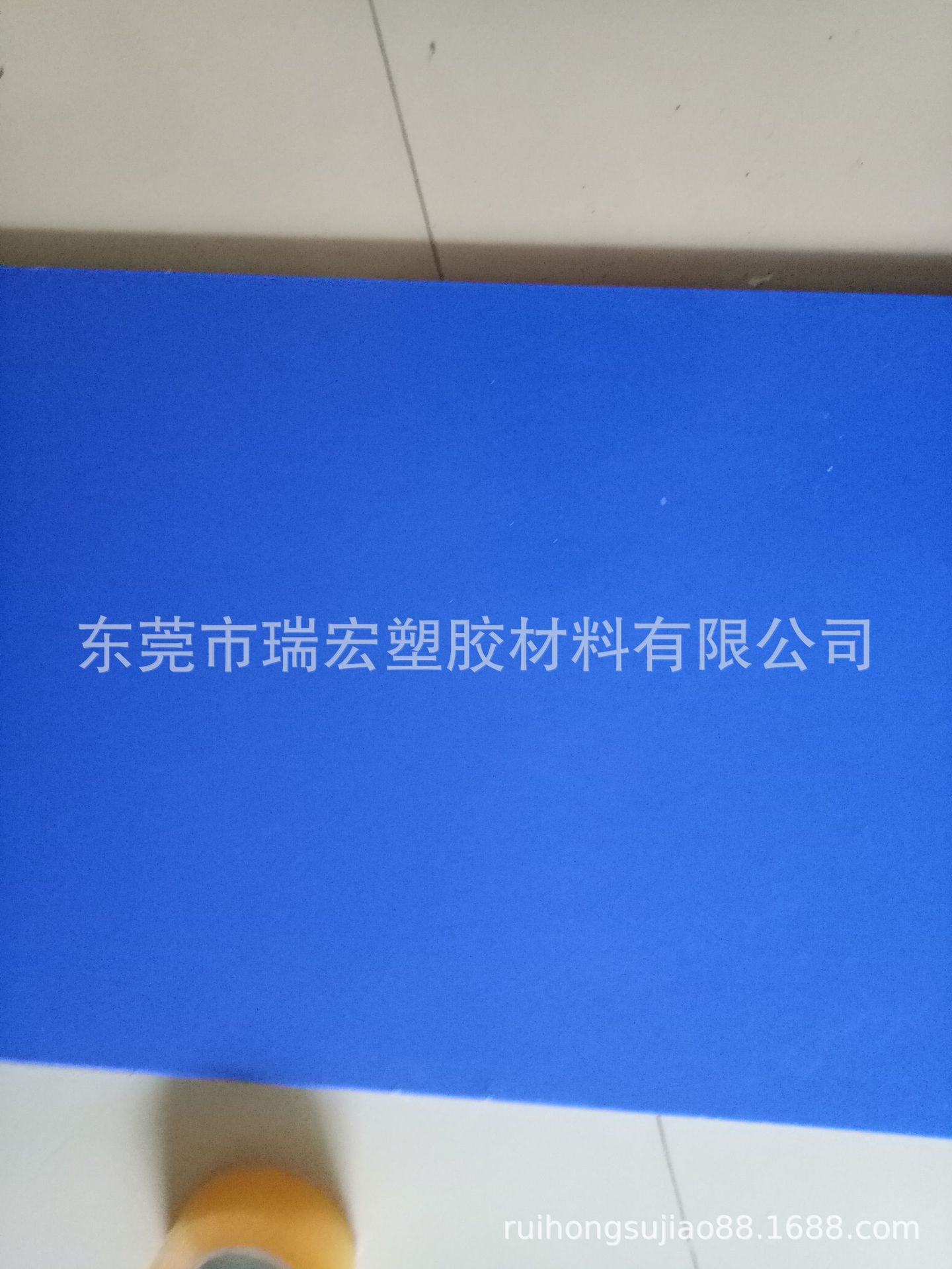 供应蓝色尼龙板/棒德国原装进口MC901