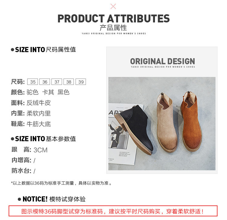 Bottes femme LETTRE en En cuir - Ref 3355281 Image 13