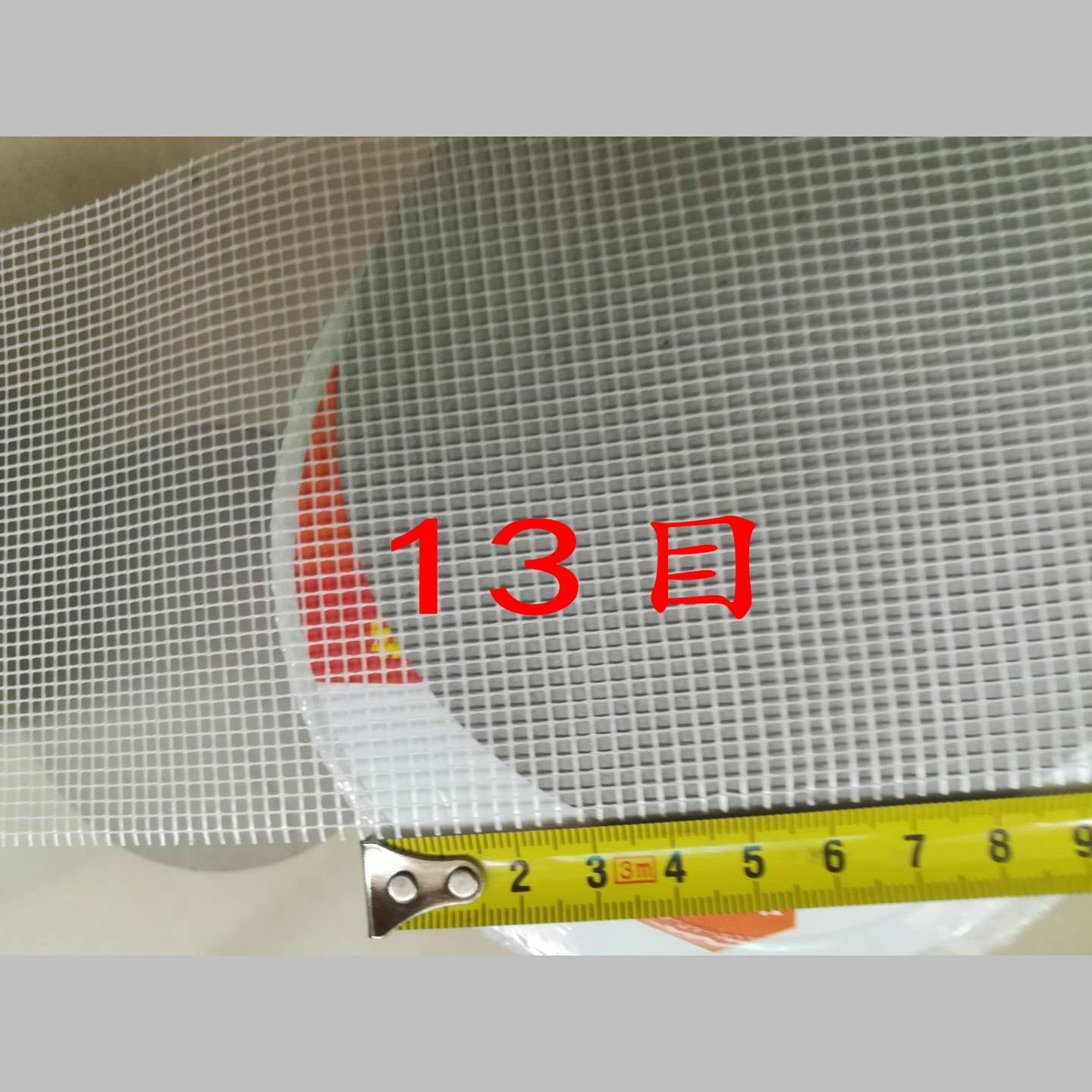 微信图片_20180627173234_conew1