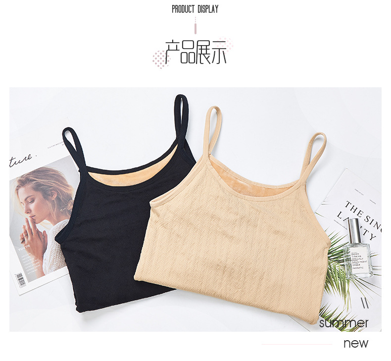 Warm halter top, women's fleece thickened base layer, winter shaping, twisted underwear, slimming top, seamless detail image 7