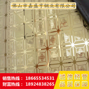 �R��⁽�壬���X�����P��g�̰壬�Ǽ��Ƶ겻�P䓰�