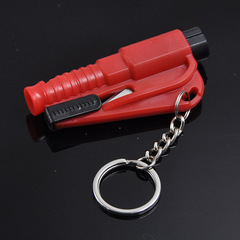 Car three-in-one mini glass breaker emergency car safety hammer whistle safety belt keychain escape hammer