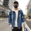 2019 new pattern Denim Jacket loose coat man Spring and autumn season Korean Edition Trend leisure time handsome False two Easy clothes