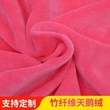 ����ӡ�����]�����Z�q���ϕr�b�l��ëȦᘿ��޲������w�S���]����