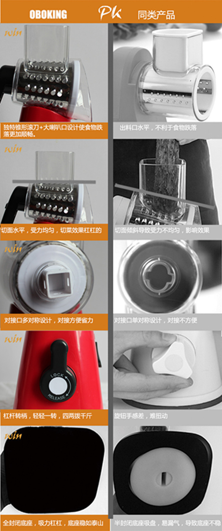 微信图片_20180309175934