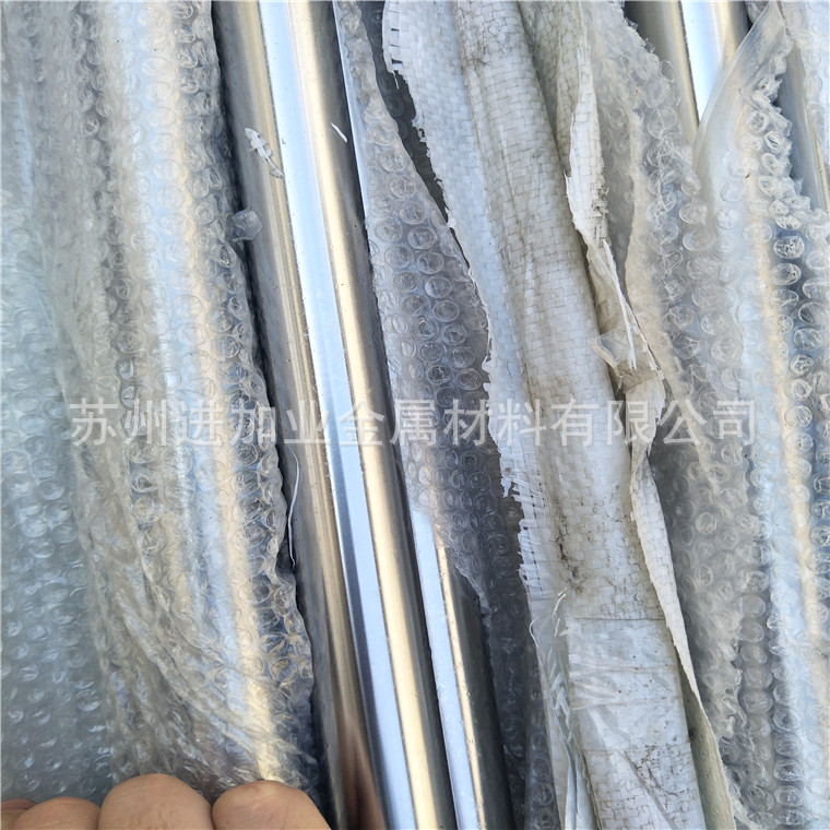 直销45#机械走心机械 磨光棒  调质镀铬棒 调质空心轴 公差精准