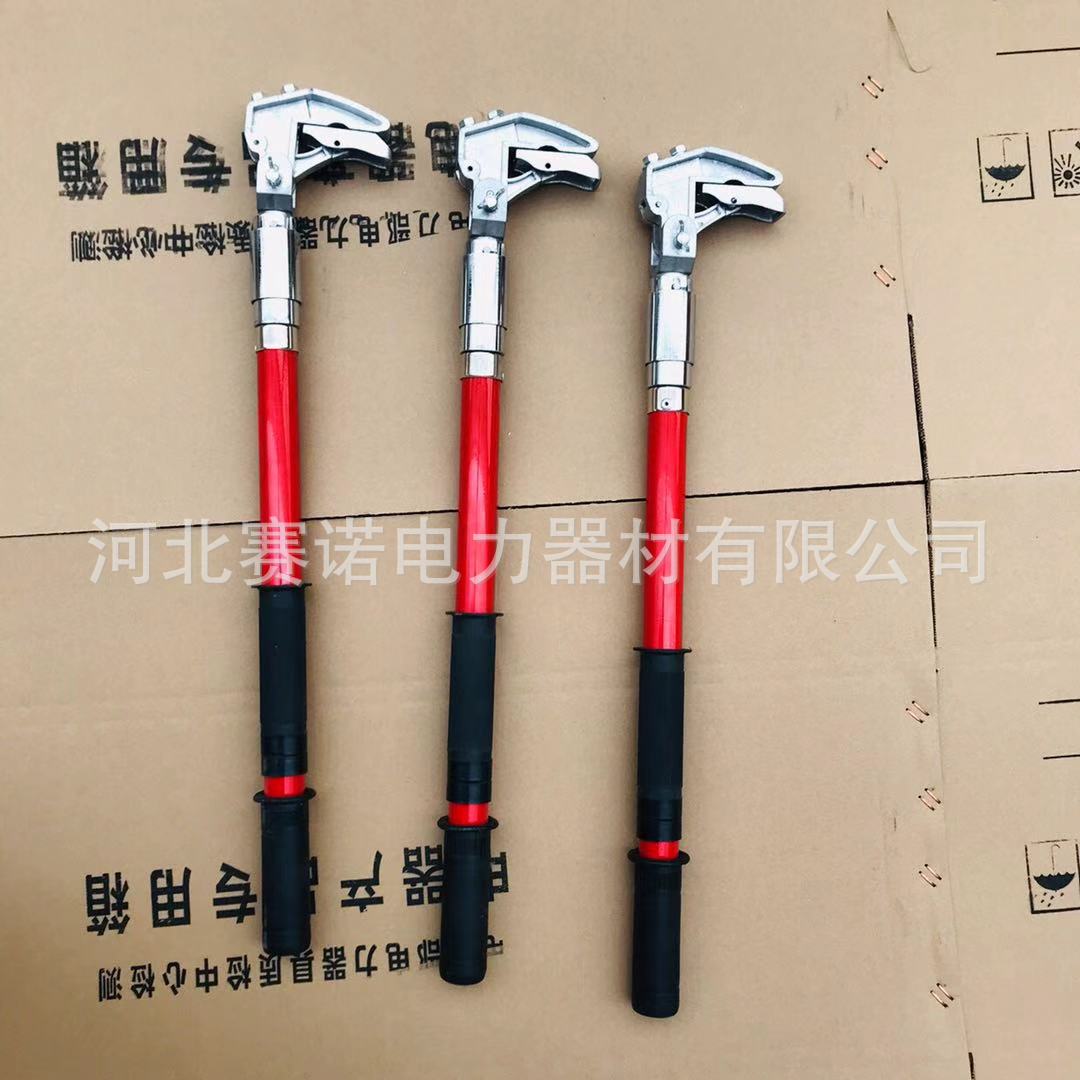 多角度可调节式接地线0.5米接地棒可调节式接地棒母排式可拆卸式