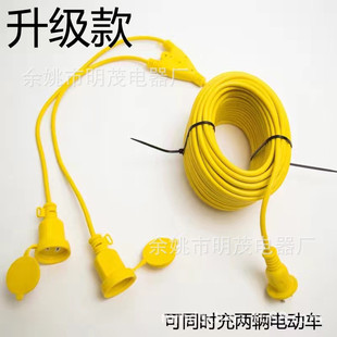 �S��ֱ�N����Դ늄�܇��늾� CCC�J�C�Դ�����L �����ˮ���L��