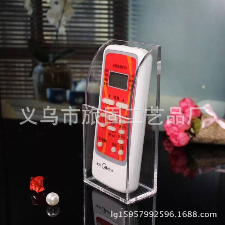 家用办公空调电视亚克力单孔创意遥控器 挂墙固定收纳盒