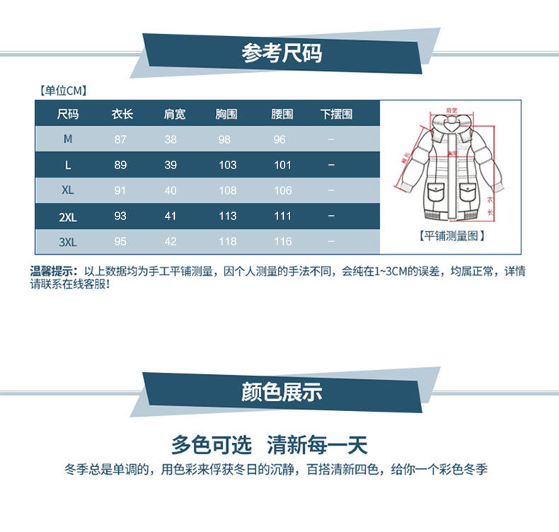 Gilet femme en Coton - Ref 3317632 Image 13