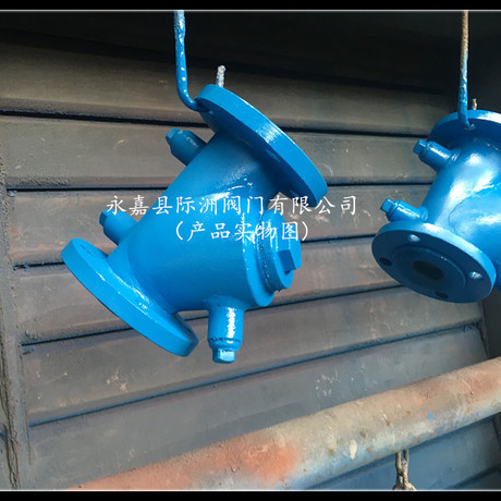 法兰Y型保温过滤器 *Y型管道过滤器设备