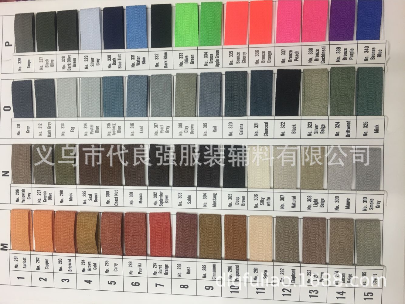 QQ图片20180620133428