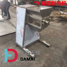 ���w�������O�� �_�������u�[�w���C