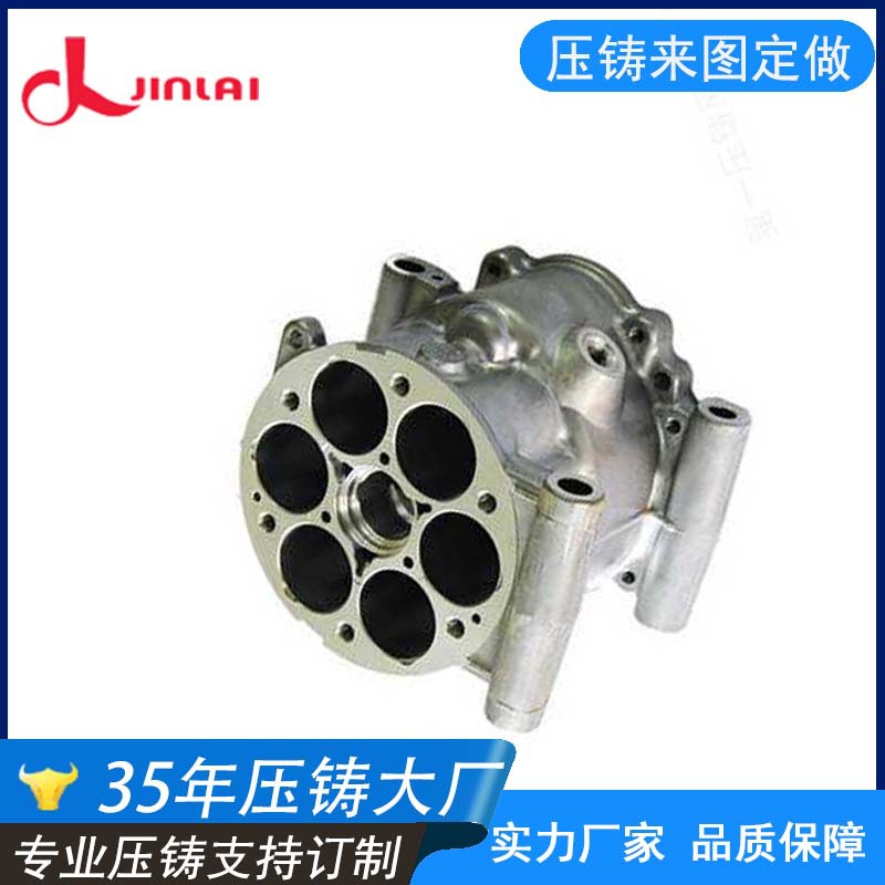 加工定制各种铝合金铸件 铝合金模具制作产品压铸欢迎来图询价