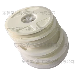 星响厂家直销NTC热敏电阻贴片 集成电路小体积电容贴片0603 100K