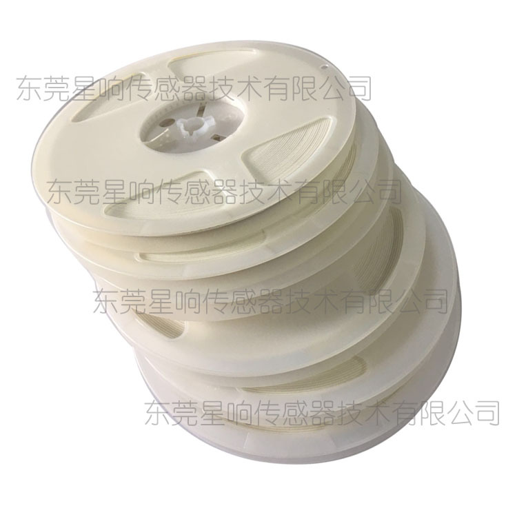 计算机微处理器用NTC热敏电阻 贴片封装SMD-103-F-3435-0402