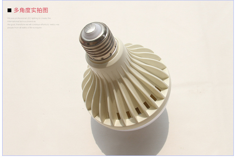 详情页-恢复的_18